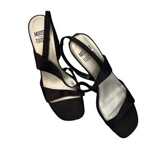MOOTSIES TOOTSIES  size 8.5